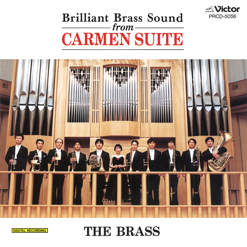 Brilliant Brass Sound From “carmen Suite” Brass Ensemble Fun 